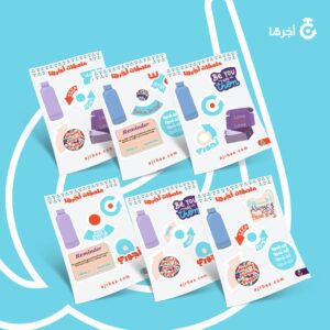 Ajrhaa Stickers